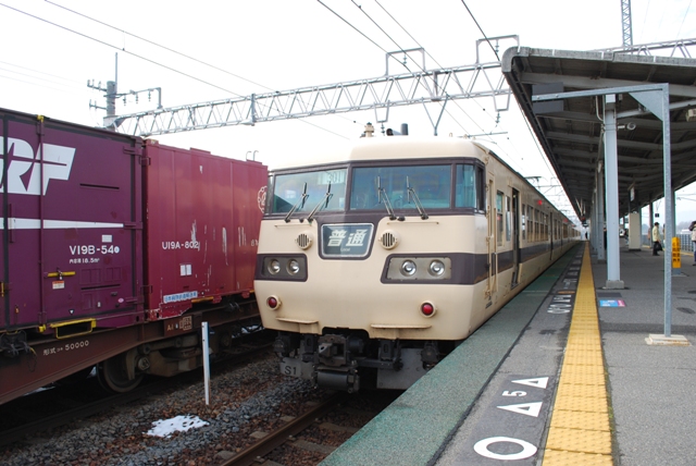N700