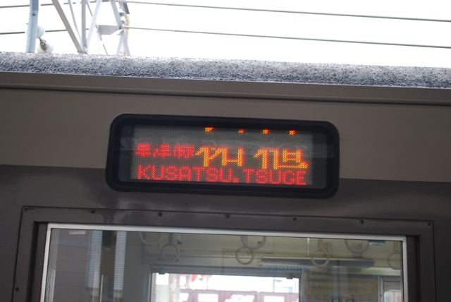 113
