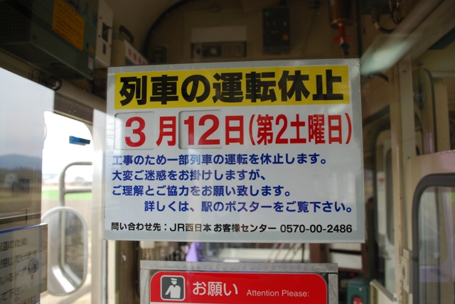 m点