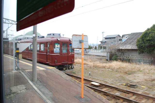 860n