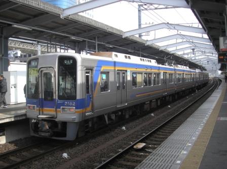 C2000n